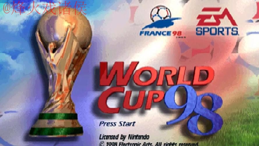 世界杯滚球在线