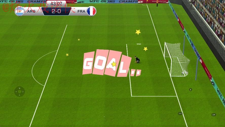 世界杯滚球在线