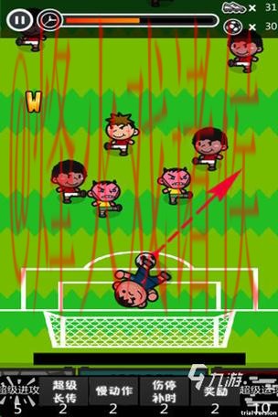 世界杯滚球APP全站